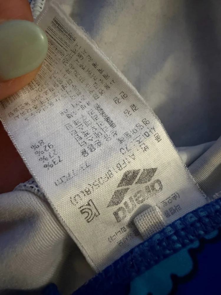아레나 남아 수영복 이미지