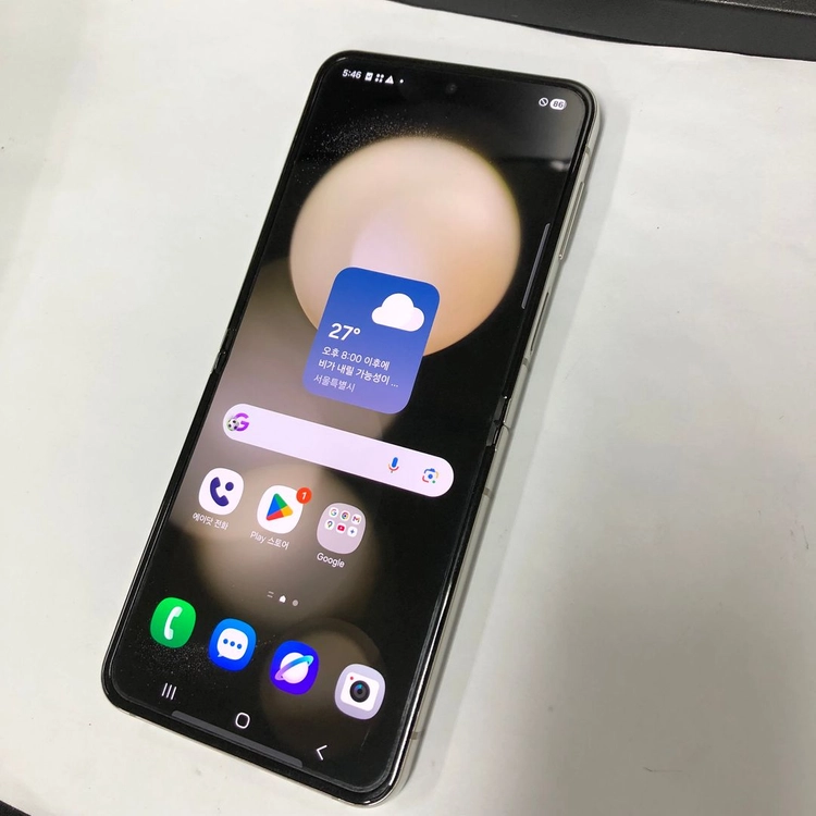 AA급 기능정상) 갤럭시 Z플립5 256GB 화이트 SK 무잔상 중고폰 215171 이미지
