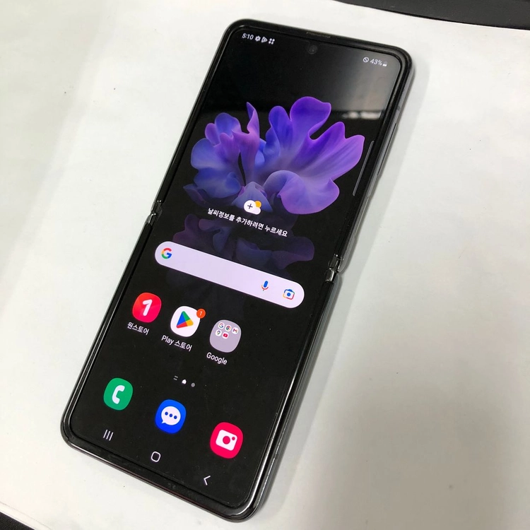 기능정상) 갤럭시 Z플립2 5G 256GB 그레이 U+ 무잔상 중고폰 215224 이미지