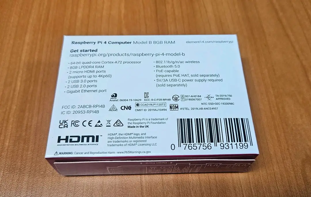라즈베리파이4 8G 이미지