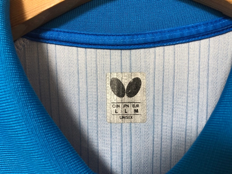 버터플라이(Butterfly) 탁구 시합용셔츠 L 이미지