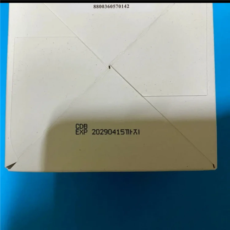 [새제품]스킨푸드 100매대용량/속수분,PDRN,당근패드 신제품 이미지
