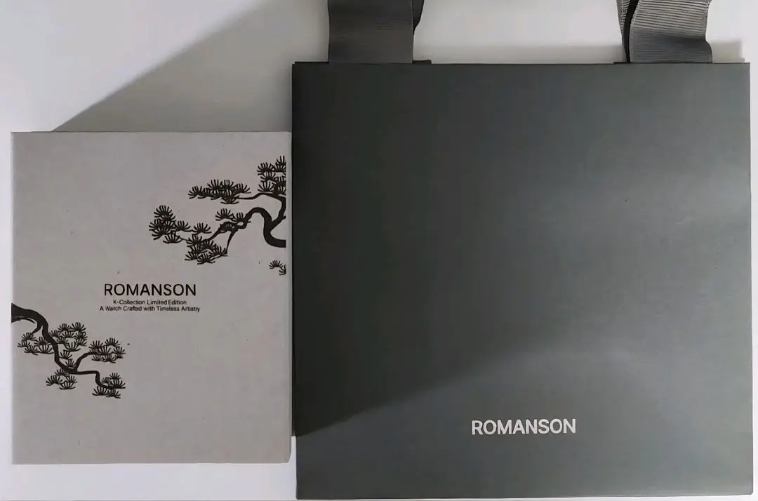 로만손 호작도 새상품 풀박스 이미지