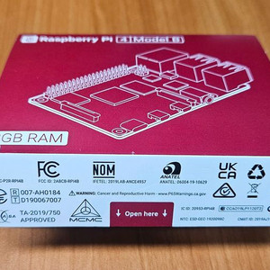 라즈베리파이4 8G 이미지