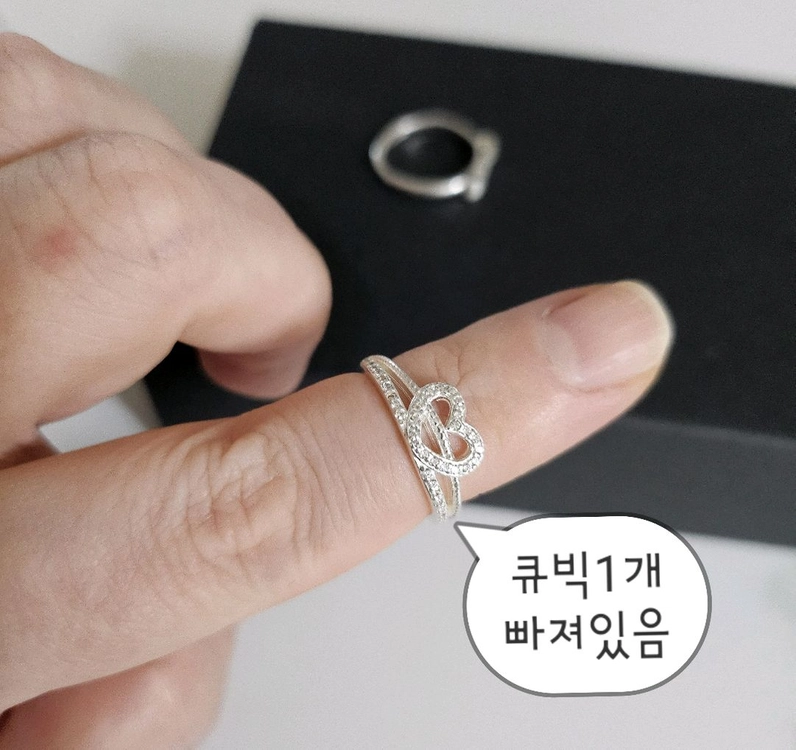 순은반지 은반지 990순은 반지 #거의새거# 이미지