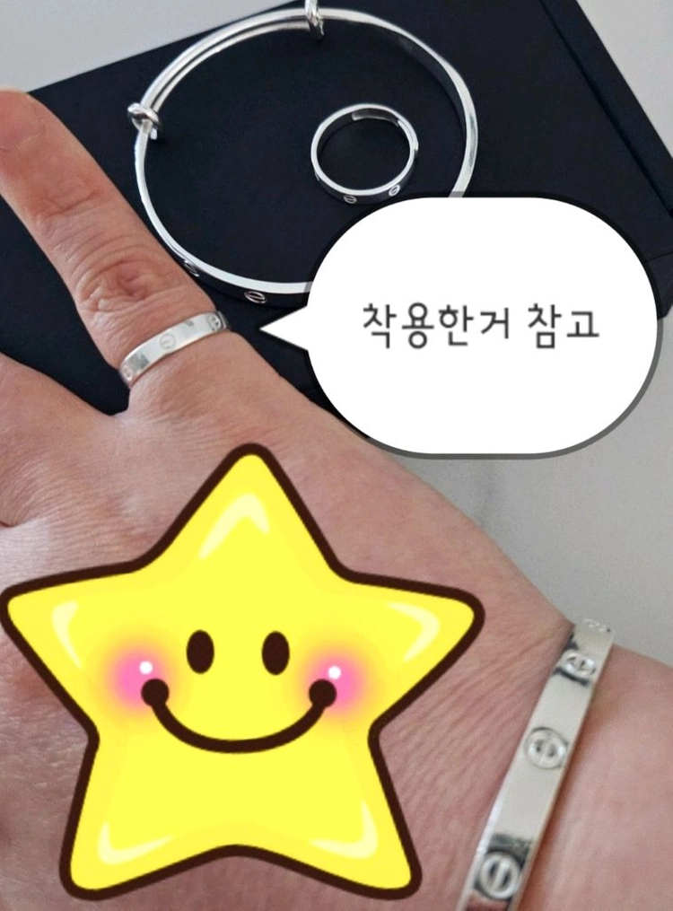 순은반지 은반지 990순은 반지 #거의새거# 이미지