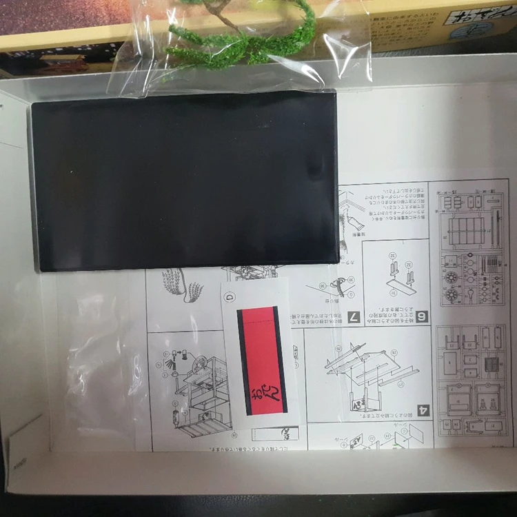 고전 프라 마이크로에이스 1/25 풍물시 추억의 포장마차 오뎅(미개봉,택포가) 이미지