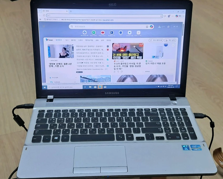 삼성노트북i3-3120M CPU2.50GHZ램8Gb HDD750G - 안심되는 중고거래