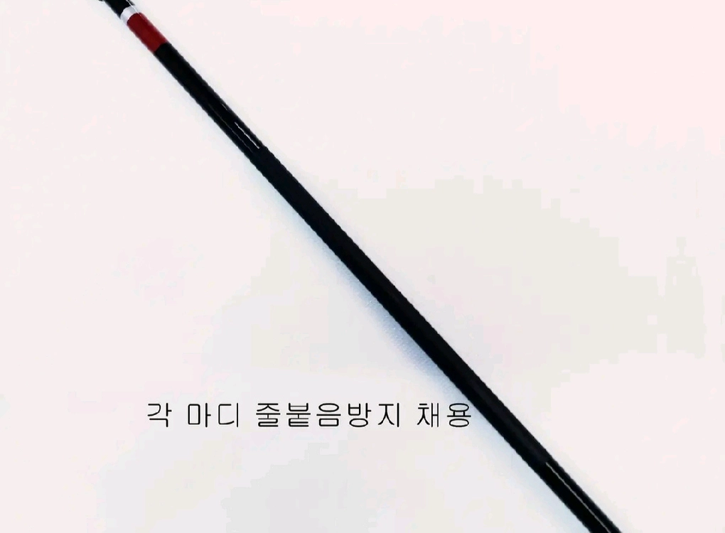 낚시가방+해우기1.75호대-530+시마노3000번릴+릴줄150m 이미지