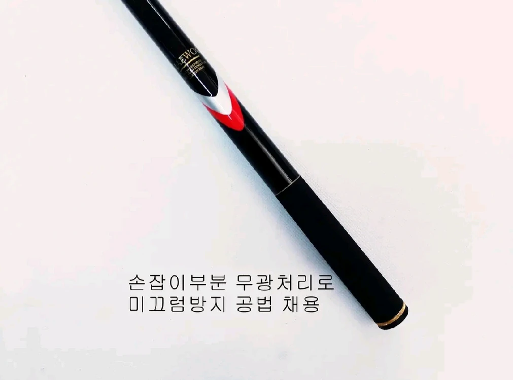낚시가방+해우기1.75호대-530+시마노3000번릴+릴줄150m 이미지