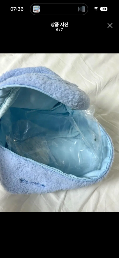 산리오 시나모롤 뽀글이 대용량 파우치 이미지
