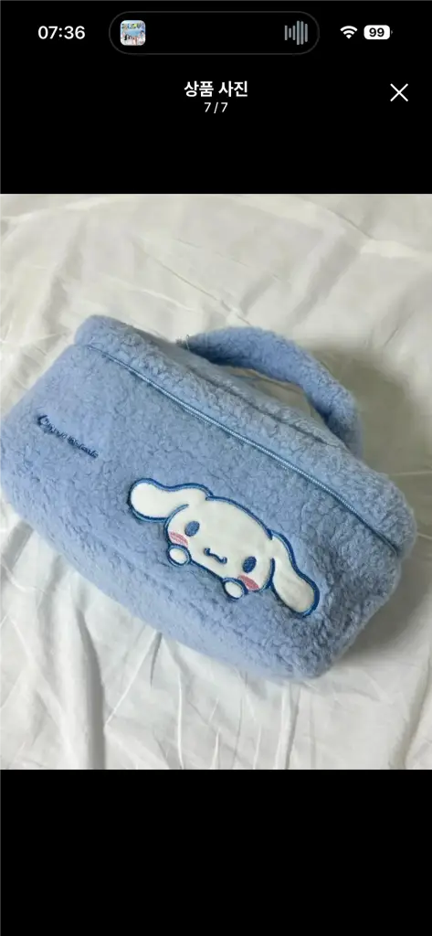 산리오 시나모롤 뽀글이 대용량 파우치 이미지