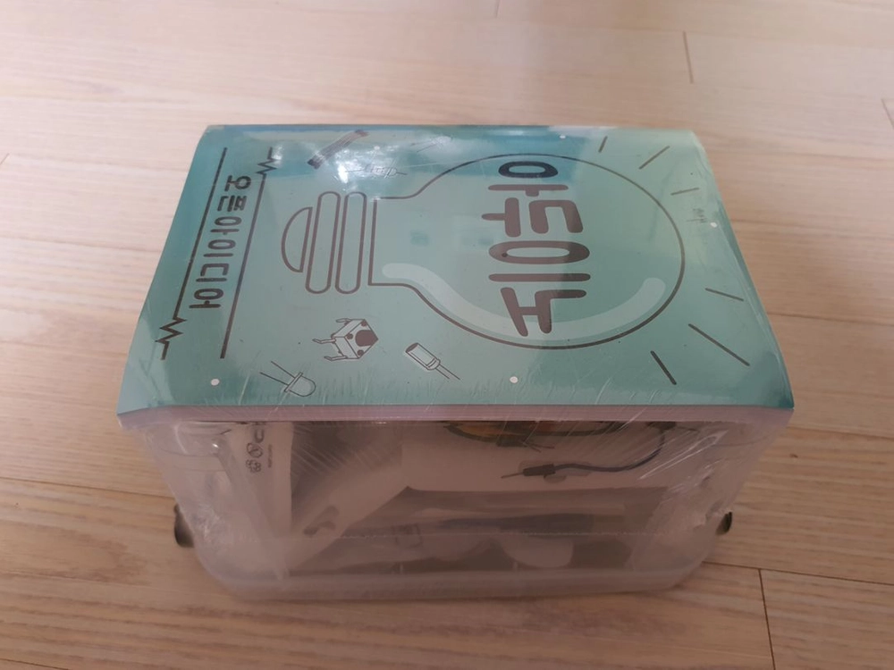 아두이노 코딩 교육용 키트(부품+모듈HIGH편) 이미지