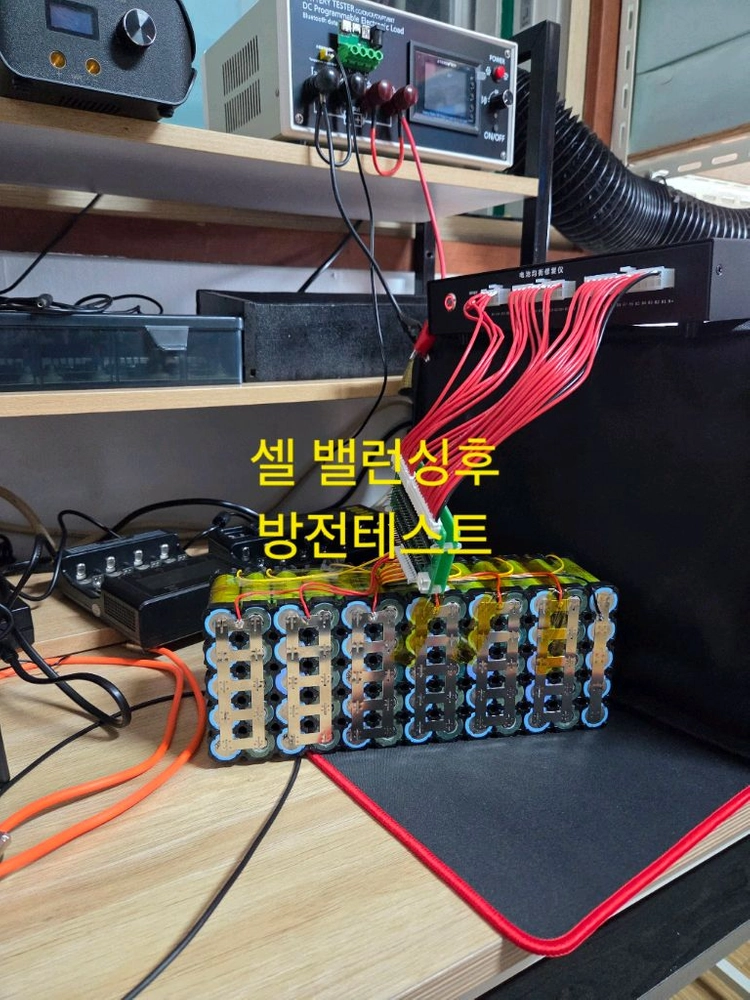 전동킥보드,전기자전거,스쿠터 배터리(수리,제작) 이미지