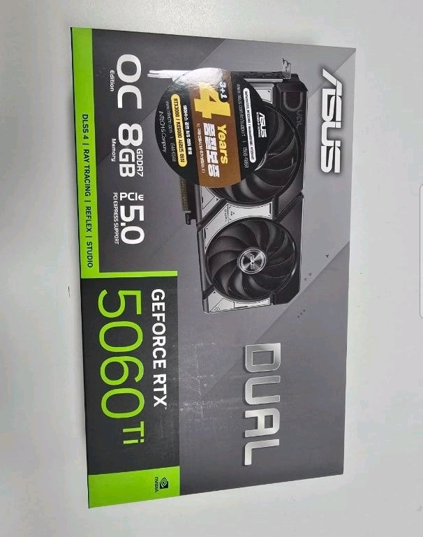 ASUS DUAL RTX 5060 Ti 8GB 그래픽카드 미개봉 새제품입니다 - 안심되는 중고거래