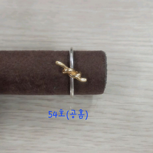 트롤비즈 리멤버링54호 이미지