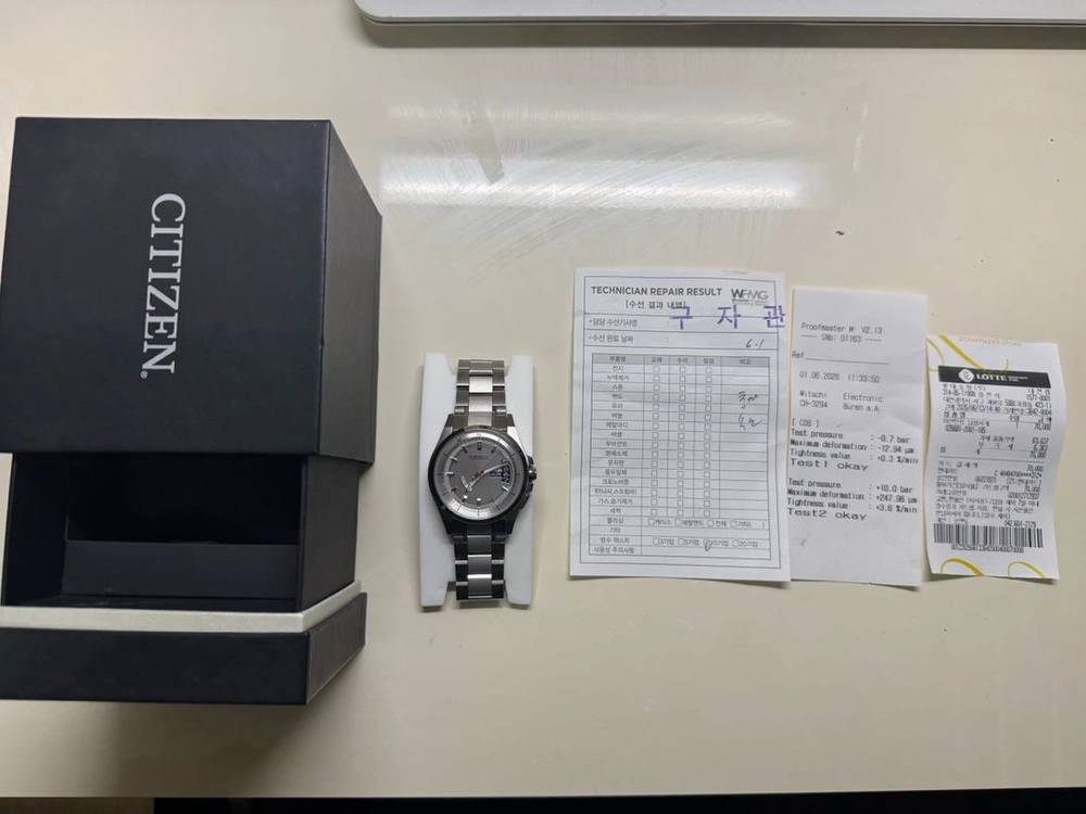 시티즌 AS7100 (미사용) 이미지