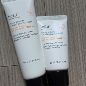 빌리프 슈퍼나이츠 멀티 비타민 마스크 50ml+20ML 이미지