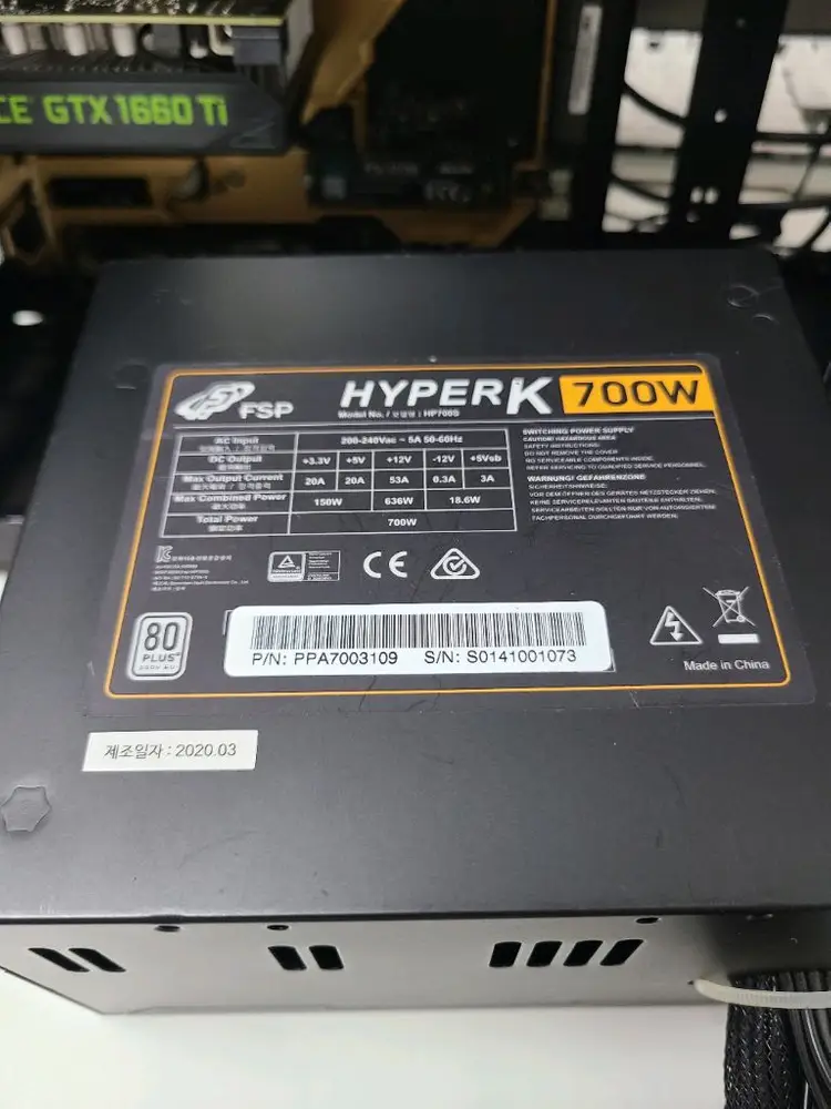 인텔 i7-8700K 중고조립 게이밍 컴퓨터 본체 이미지