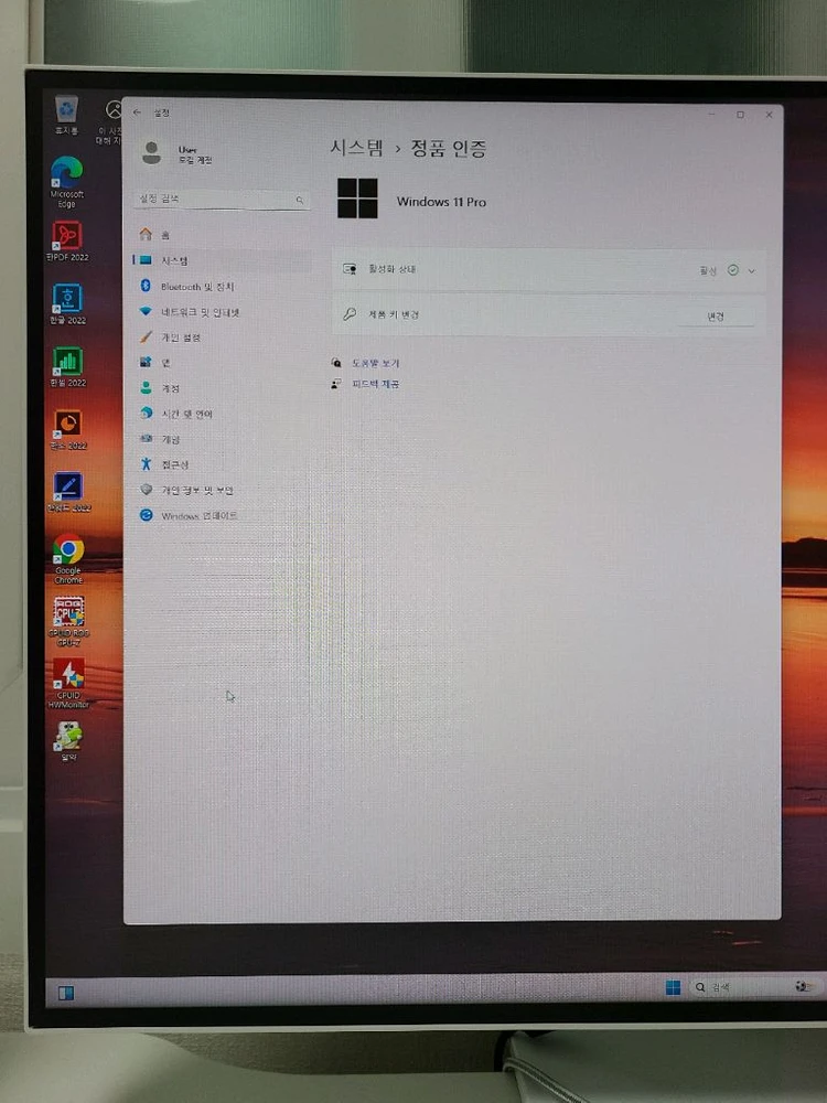 인텔 i7-8700K 중고조립 게이밍 컴퓨터 본체 이미지