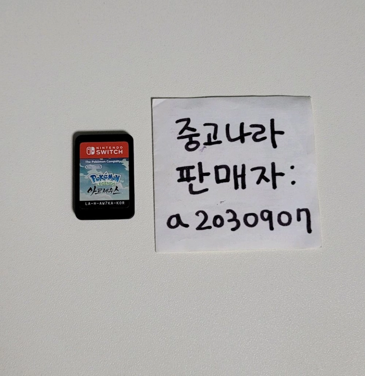 닌텐도 스위치 포켓몬 포켓몬스터 아르세우스 닌텐도스위치 스위치1 닌텐도칩 게임칩 포켓몬칩 - 안심되는 중고거래