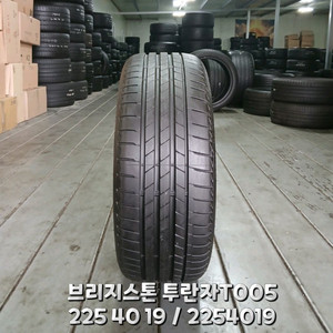 225 40 19 / 2254019 #2254019 25년식 브리지스톤 1본 이미지