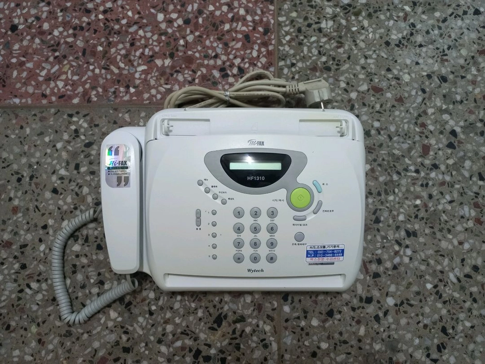 감열((롤))팩스 HF-1310 A 급 판매 이미지
