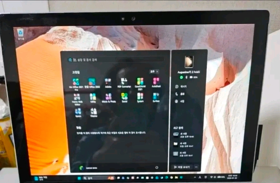 마이크로소프트 서피스프로4 i7 16/512Gb 타입커버 키보드 이미지