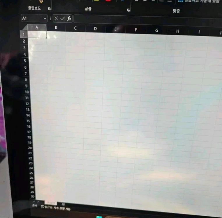 마이크로소프트 서피스프로4 i7 16/512Gb 타입커버 키보드 이미지