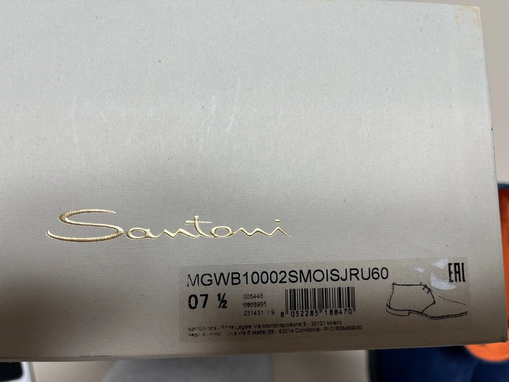 산토니 SANTONI 네이비 스웨이드 처카부츠 270사이즈 이미지
