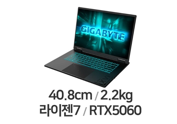 기가바이트 Gaming A16 3VH 라이젠 AMD R7 260 RTX5060 게이밍 노트북 QHD - 안심되는 중고거래