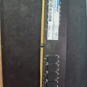 고장 의심 ddr4 4gb 램 이미지