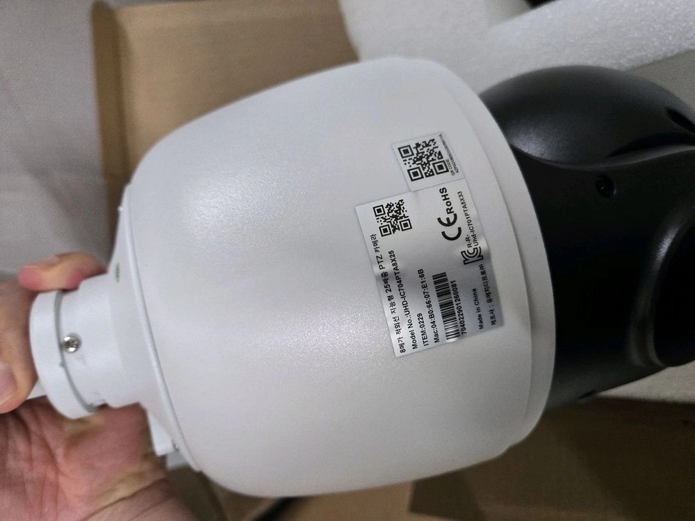 UHDPRO PTZ 카메라 판매해요UHD-IC704PTA8X25박스는 다있고 구성품은 없는것도있습니다1회 야외에서 이미지