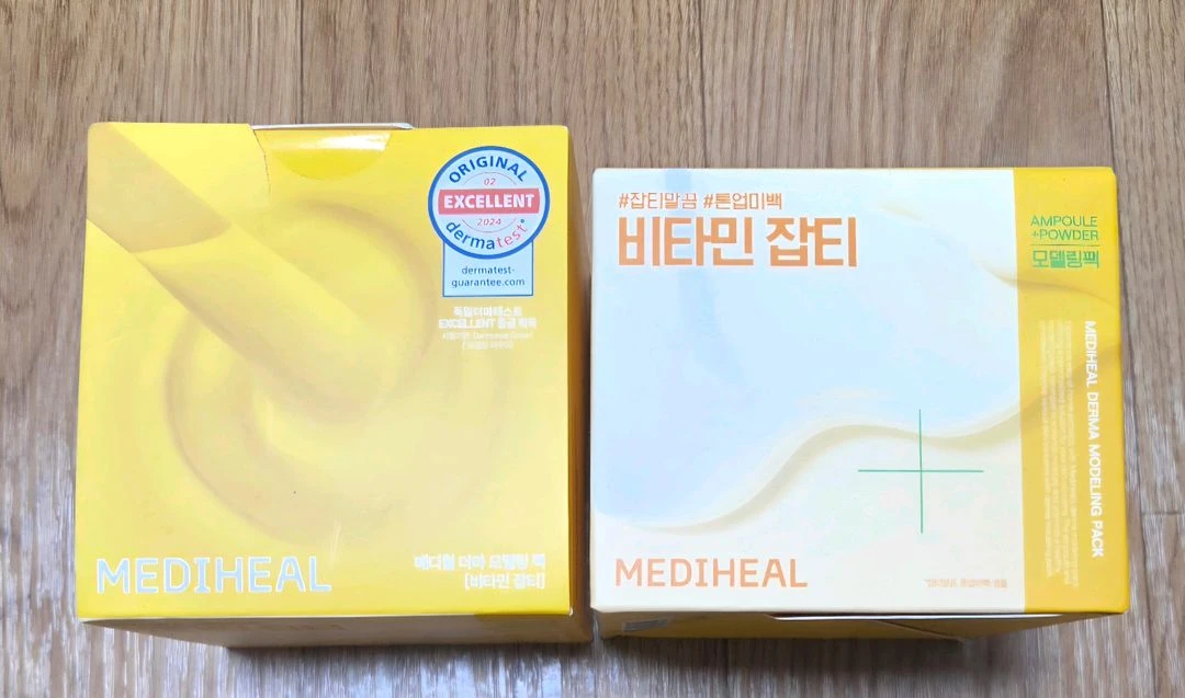 프레쉬 바디워시 2종 헤스페리데스, 로즈모닝 / 록시땅 시어버터비누 / 풋마스크(발각질제거) / 폼클렌저 / 미스트 이미지