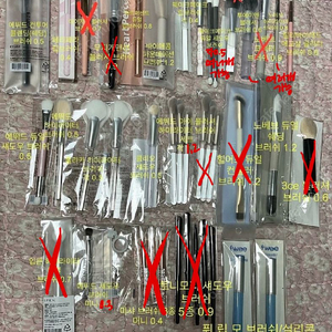 페리페라,에뛰드,데이지크,웨이크메이크,바이애콤,투에이엔,노베브,퓌 섀도우 브러쉬 이미지