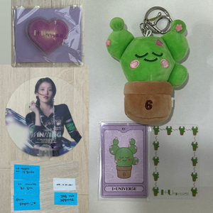 아이유 팬콘 역조공 그립톡,다육이 세트 & 더위닝콘 부채 & 컨페티 5종 이미지
