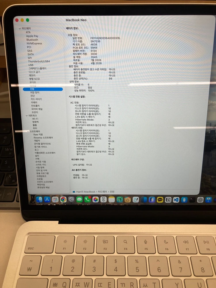 맥북 네오 256GB 실버 이미지
