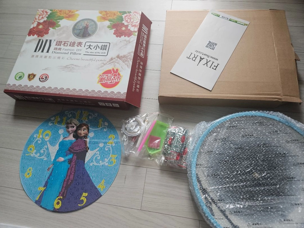 보석 십자수 DIY 겨울왕국 벽시계 야광 보석 십자수 2종 이미지