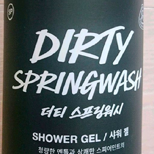 새상품)러쉬 더티스프링워시 캔디레인 해피해피조이조이 바이올렛크림 대디오 아메리칸크림 와사비 슬리피 해피히피 수퍼밀크 이미지