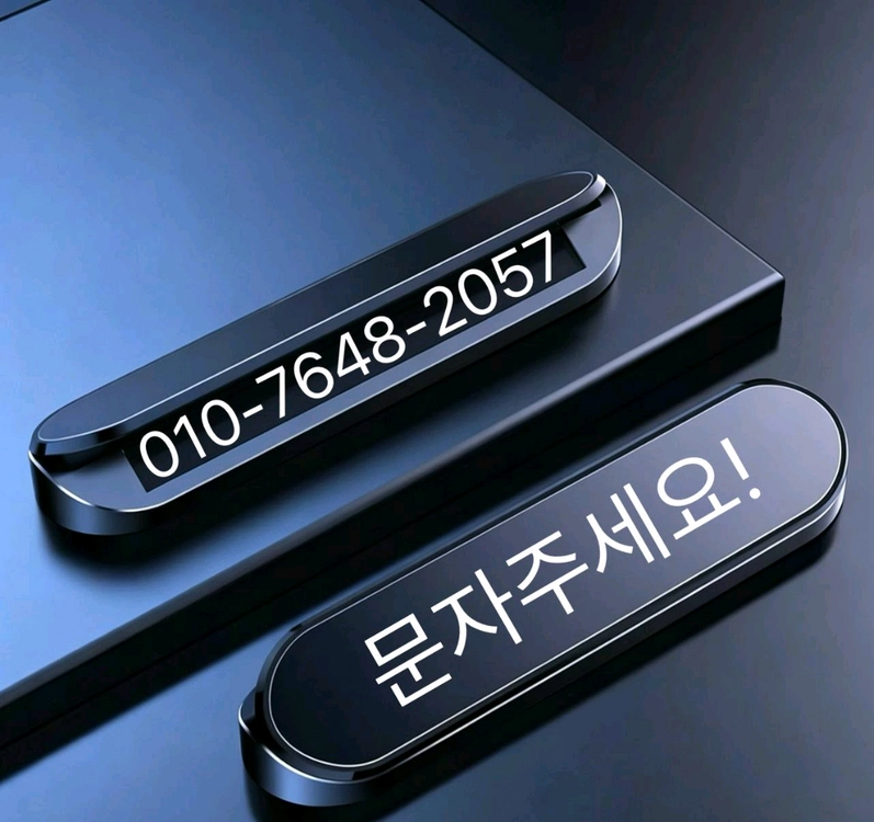 마끼다 전기 파괴함마 햄머 유선 해머드릴 뿌레카 HM0 이미지