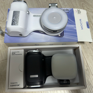 맥세이프 스마트폰 카메라 그립 + LED 조명(거울)판매해요 이미지