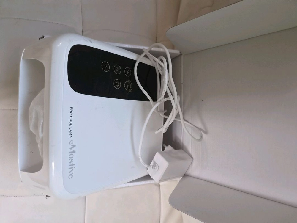 모스티브 UV 네일램프 이미지