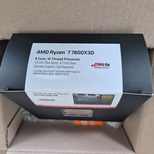 AMD 라이젠7-5세대 7800X3D 팝니다. 이미지