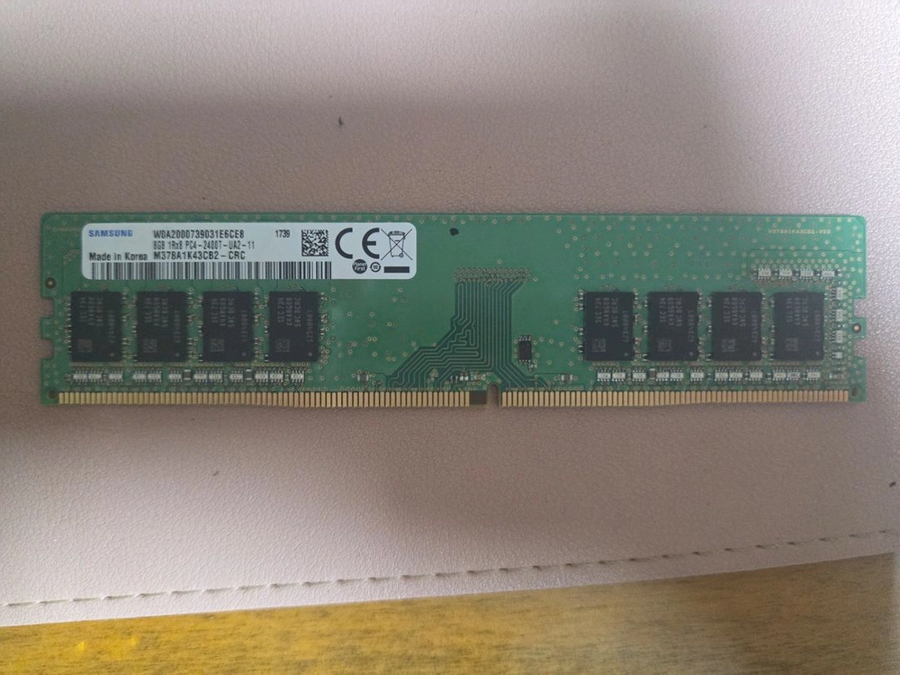 삼성 ddr4 8gb 2400t 총 26개 이미지