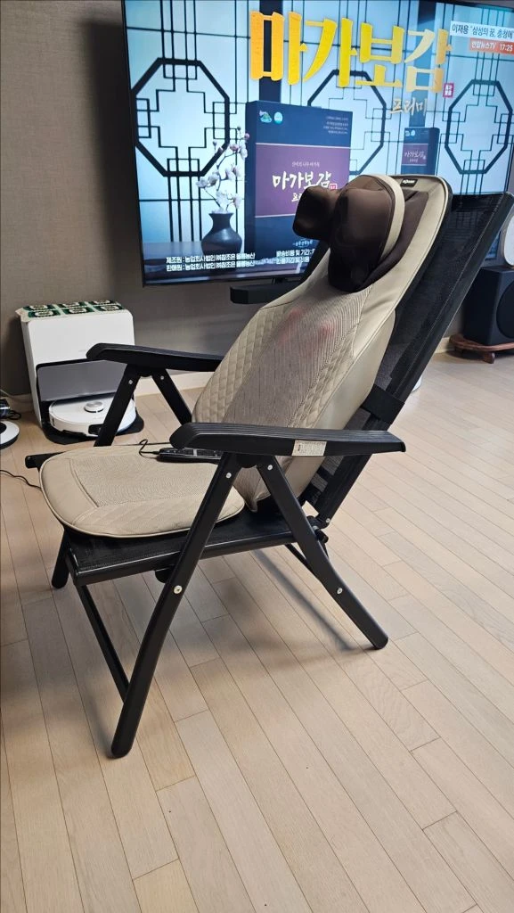 브람스 안마의자 이미지