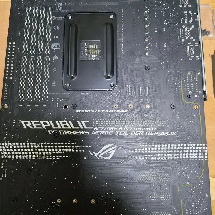 ASUS ROG STRIX B550-A GAMING 메인보드 이미지