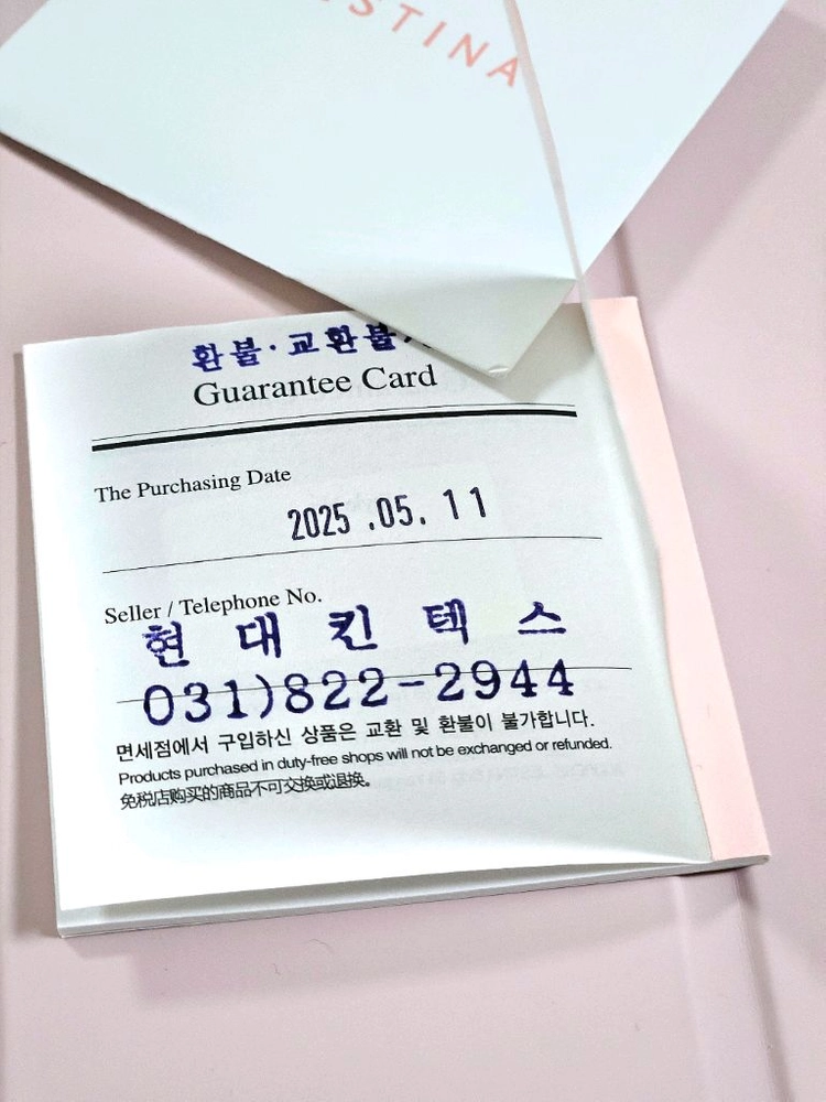 제이에스티나 14k 로즈골드 트리플 목걸이 S사이즈 이미지