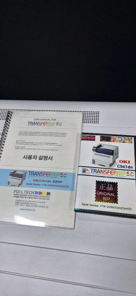 OKI C941 전사 LED프린터기 팝니다 이미지