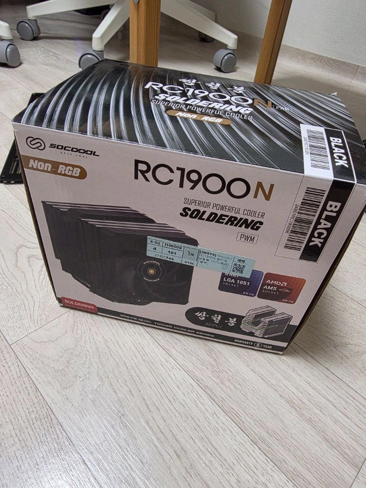 cpu 쿨러 rc1900n 판매 이미지