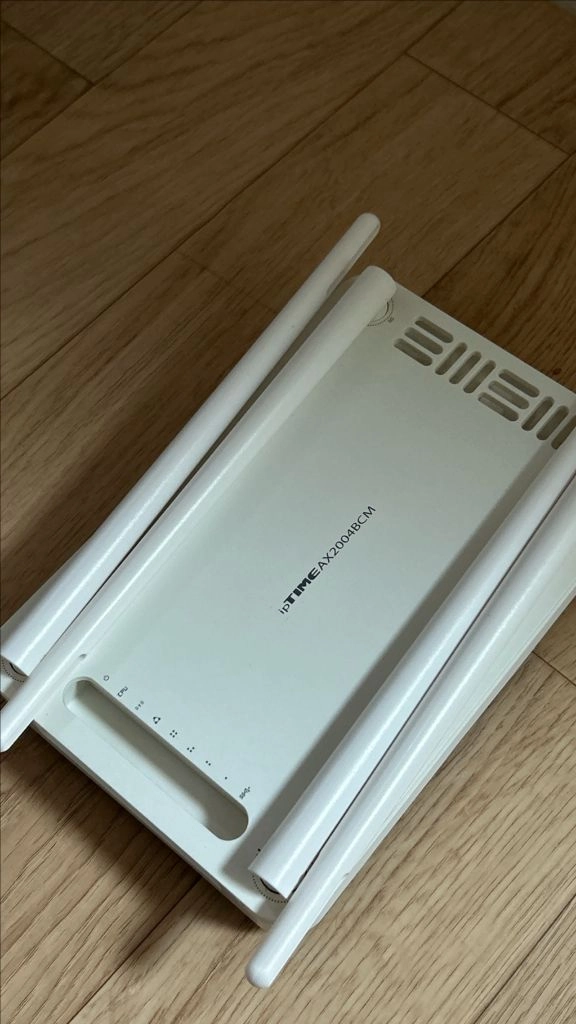 IPTIME AX2004BCM 유•무선공유기 화이트 와이파이 이미지
